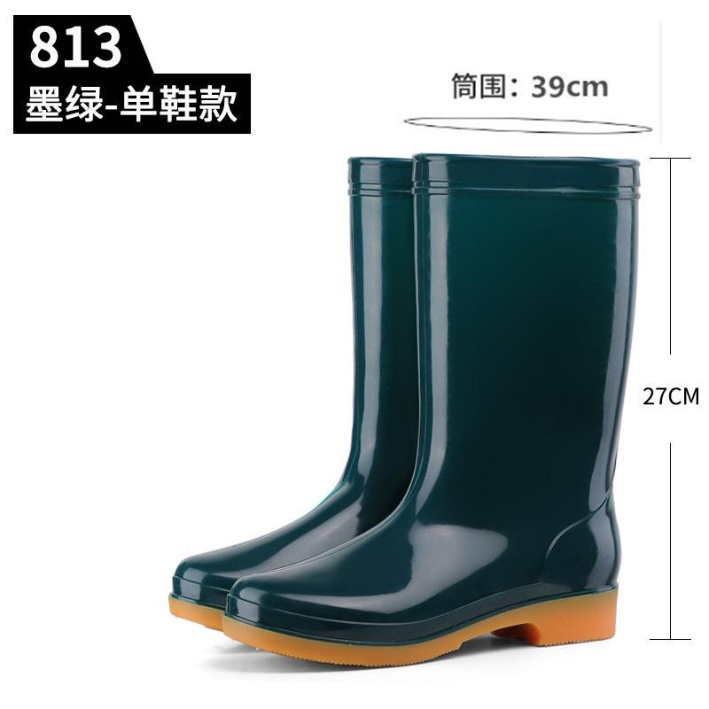Четыре сезона высокие женские дождевые сапоги для уборки столовой водонепроницаемая обувь резиновые сапоги для ванной рабочей защиты резиновые сапоги мамины рабочие сапоги водные сапоги