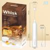 Electric Egg Beater Electric Milk Frother Portable Mini Handheld Fast Foamer Coffee Cappuccino Whisk Mixer Food Blender