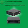 Настенный 4-слотовый ITX CNC промышленный компьютерный корпус, серебристо-серый