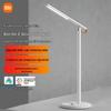 Улучшенная светодиодная настольная лампа Xiaomi Mijia Smart 1S