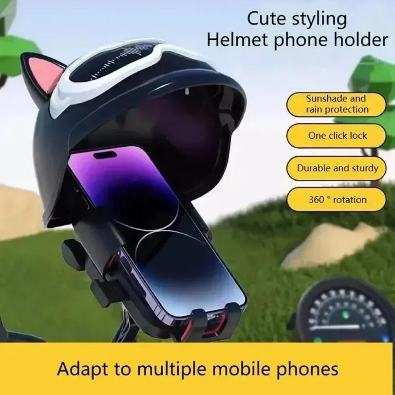New Phone Stand Bicycle Motorcycle Phone Holder 360°Rotation Navigation Stand Sunscreen Rainproof Holders