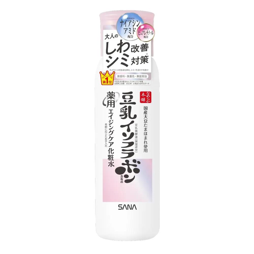 Sana Namerakahonpo Soy Milk Wrinkle Lotion White 200ml Set of 4