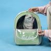 Дышащий рюкзак для путешествий с кошкой большой вместимости