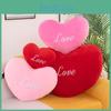 Милая плюшевая подушка в форме сердца для девочек, декоративная и мягкая, подарок на Цисицзе