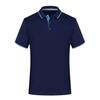 SGBL/TS 161  POLO Shirt