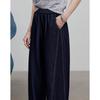 Chuyu Women's Split Wide-Leg Jeans