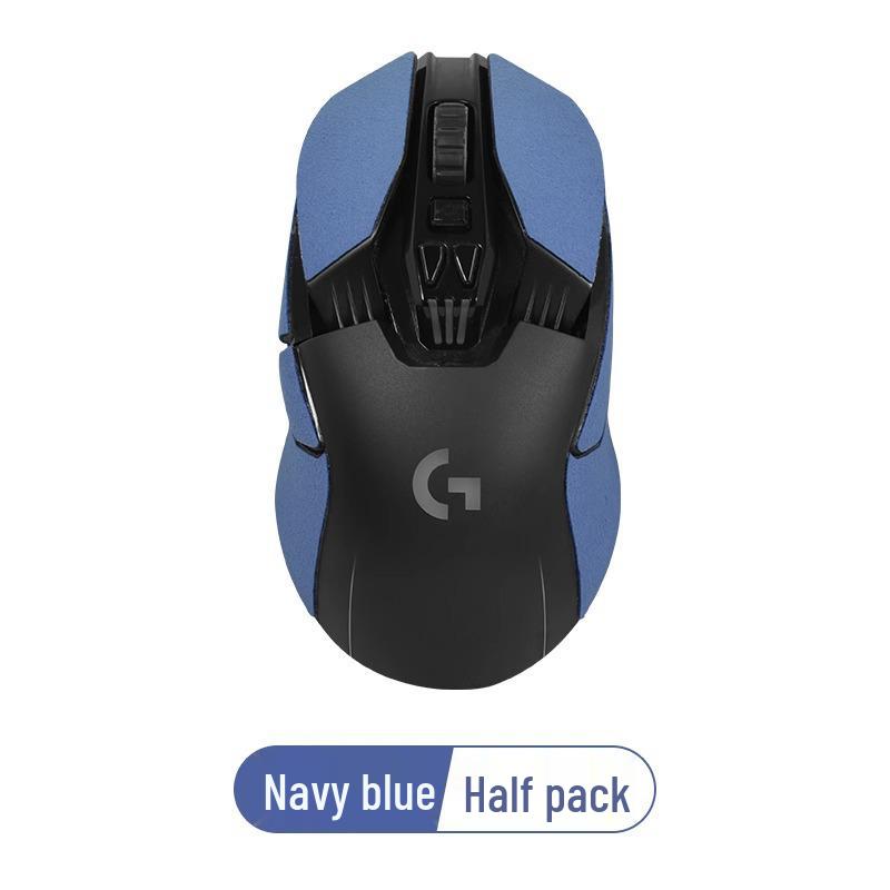 Logitech G903/G900 Mouse Anti-Slip and Protective Film Sticker