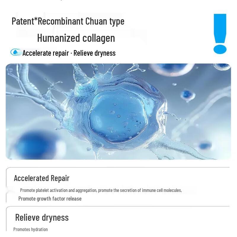 Zhan Yan Medical-Grade Recombinant Collagen Repair Mask