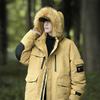 New Winter Thickened Fur Collar Down Jacket Cotton Jacket Jacket Men's Cotton Jacket Waterproof Jacket Jacket