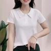 Women's Short-Sleeve POLO Collar T-Shirt: New 2024 Fashionable, Age-Reducing Design, Loose and Slimming Fit.