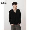 Мужской повседневный вязаный кардиган с V-образным вырезом GXG