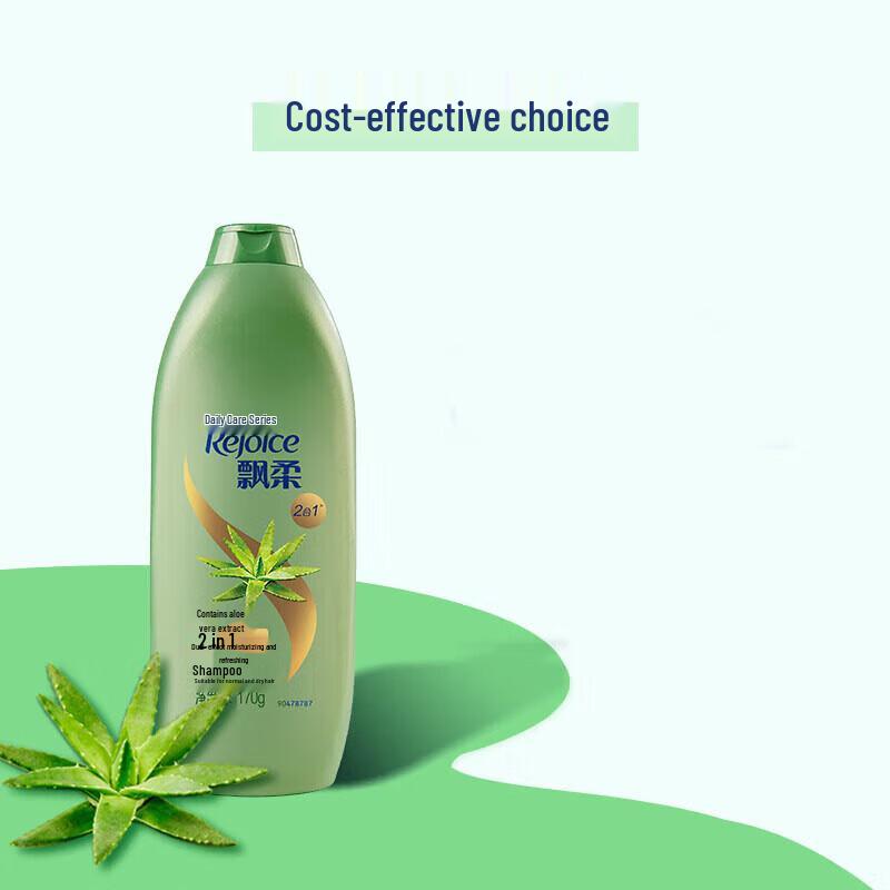 Rejoice Daily Care Dual-Effect Moisturizing & Refreshing Shampoo Twin Pack