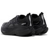 HOKA Mach X Caged Black Midnight Blue Unisex Sneakers 1168932-BMD