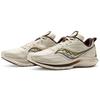 SAUCONY Kinvara 13 Lightweight Comfortable Fabric Shock Absorption Non-Slip Wear-Resistant Breathable Lightweight Low-Top Running Shoes S20723-203