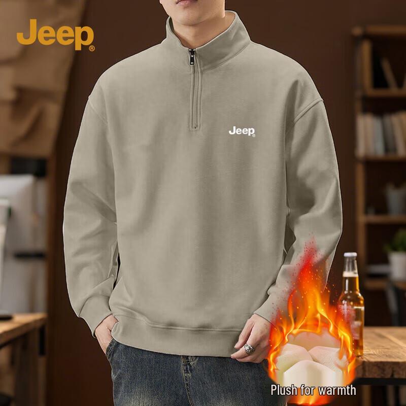 Jeep Men's Retro Fleece Stand Collar Pullover Sweatshirt
