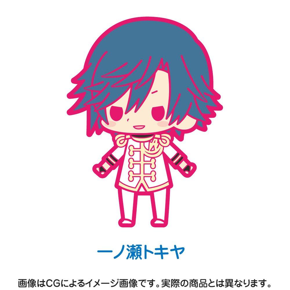 Kotobukiya Коллекция резиновых ремешков Uta BOX noPrince-samaДебют