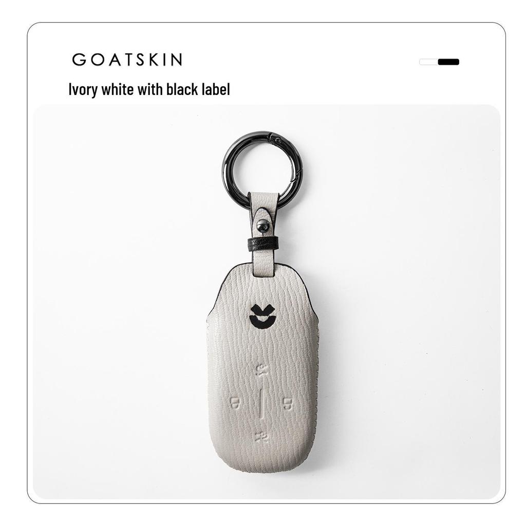 Nio ES8/ET9/ES9 Car Key Case - Premium Leather Protective Shell with Buckle for Men & Women