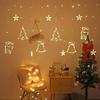 LED Curtain String Lights for Christmas and Holiday Room Decoration - Ideal for Trees and Hanging Ornaments
