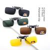 Polarized Night Vision Clip-On Toad Sunglasses with Case