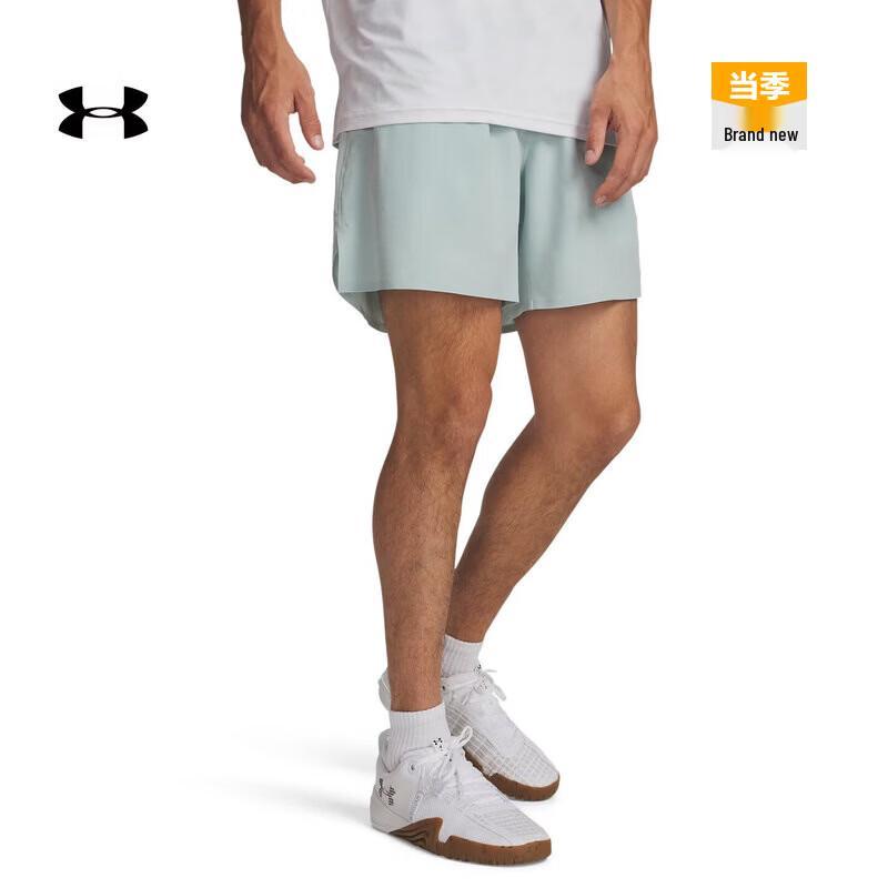 Under Armour Мужские легкие тренировочные шорты Vanish Elite 6 дюймов