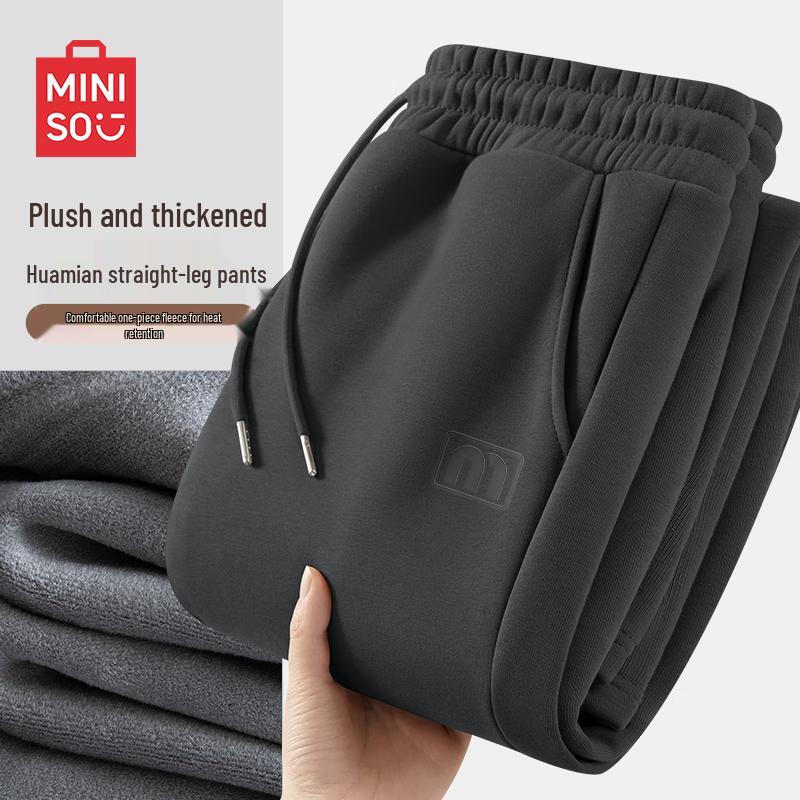 MINISO Men's Winter Warm Fleece Straight-Leg Casual Pants