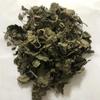 STINGING NETTLE LEAF WILDCRAFTED HERBAL TEA 100g Urtica Dioica DRIED HERB