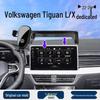 Крепление-держатель для телефона в автомобиль 2022-2024 Volkswagen Tiguan L/X
