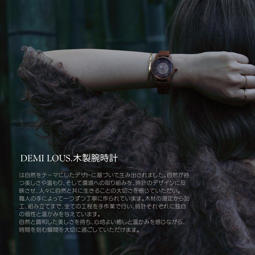 DEMI Деревянная стильная пара, натуральная, удобная, экологически чистая, оснащена японским удобным, поставляется с подарочной деревянной коробкой Выпущено