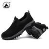 Зимняя повседневная обувь Мужские дышащие кроссовки Zapatillas Hombre Slip-on Soft Platform Outdoor Мужские кроссовки Противоскользящие походные туфли