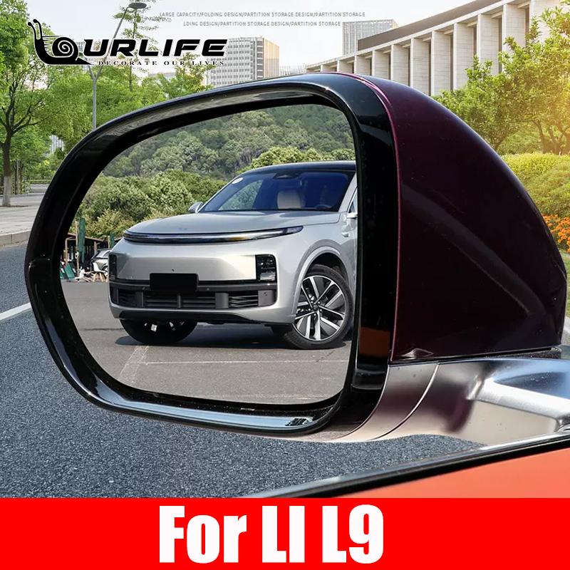 Защитная пленка с полным покрытием для LEADING IDEAL LiXiang L8 L9, автомобильное зеркало заднего вида, непромокаемые противотуманные аксессуары 2022