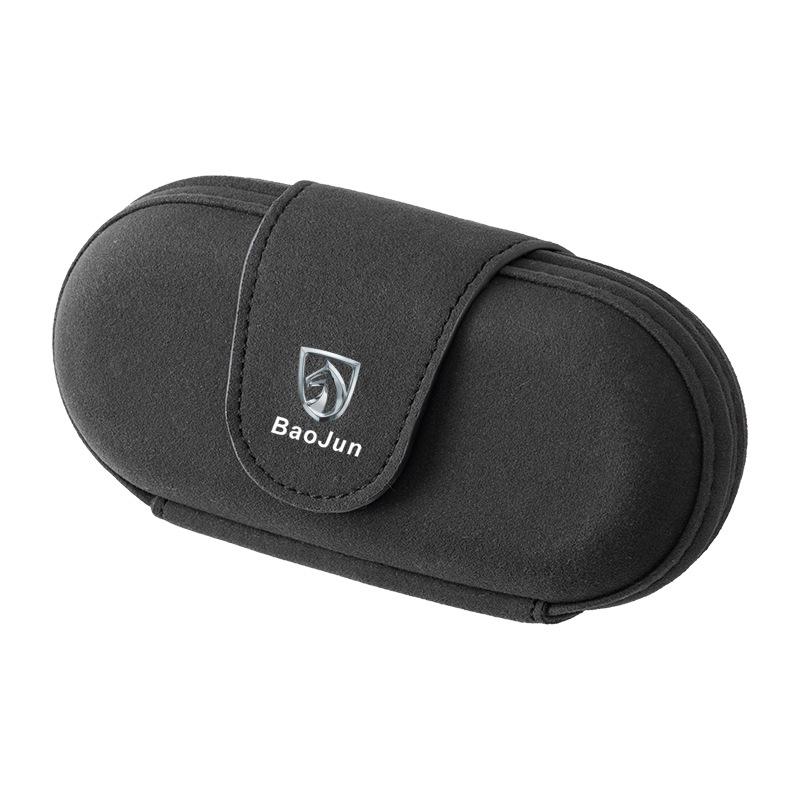 Glasses and Sunglasses Holder for Baojun Cars (560, 730, 510, 310, KiWi, RC3)