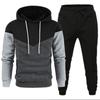 Осенне-зимний спортивный костюм, мужские лоскутные комплекты из 2 предметов с капюшоном, мужские костюмы, мужские флисовые спортивные спортивные штаны с капюшоном, комплекты из двух предметов