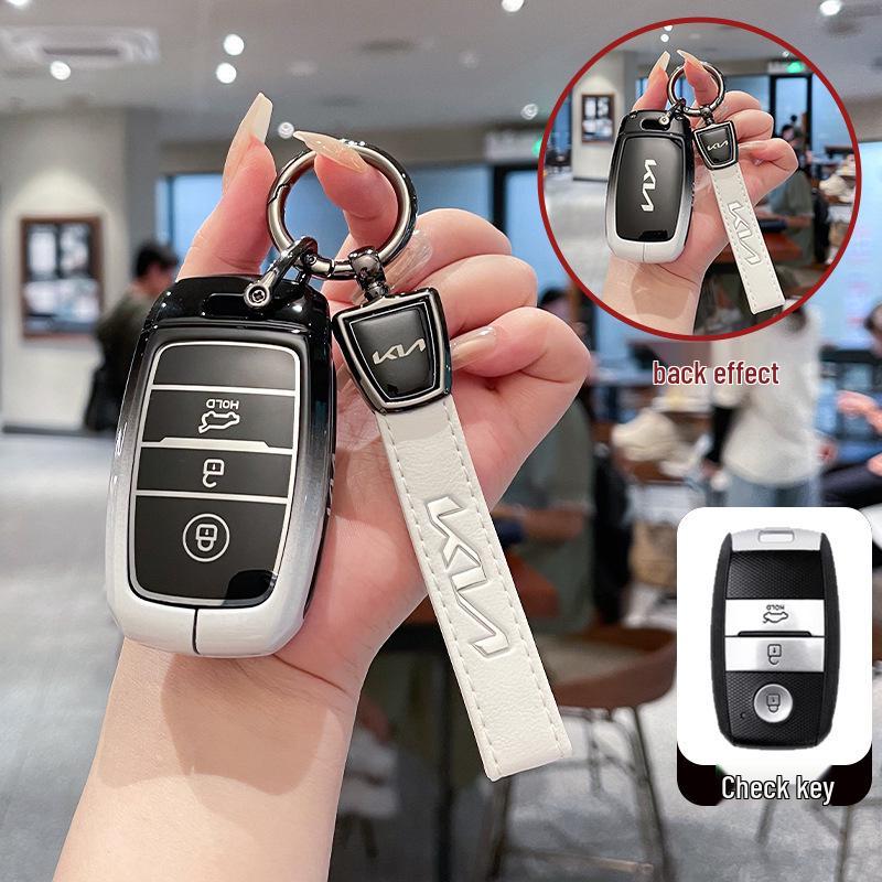 Умный металлический чехол для ключей Kia Huanchi KX3/KX4/KX5/KX7 2023