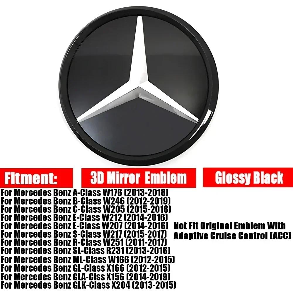 2025 Hot New 2025 For Mercedes Benz Illuminated Star Badge Car Front Grill LED Emblem Light For Mercedes Benz GL X166 W205 W117