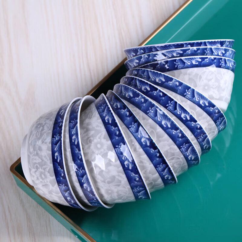 Xiyao Blue & White Porcelain Dinnerware Set