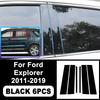 Для Ford Explorer 2011- Наклейки на стойки B C Piano Black, Легкие высокие накладки на окна из поликарбоната, Защитные от царапин детали экстерьера