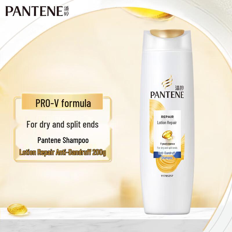 Pantene PRO-V Daily Moisture Renewal Anti-Dandruff Shampoo