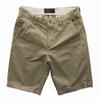 Multicolor Washed Elastic Men's Summer Casual Trend Shorts