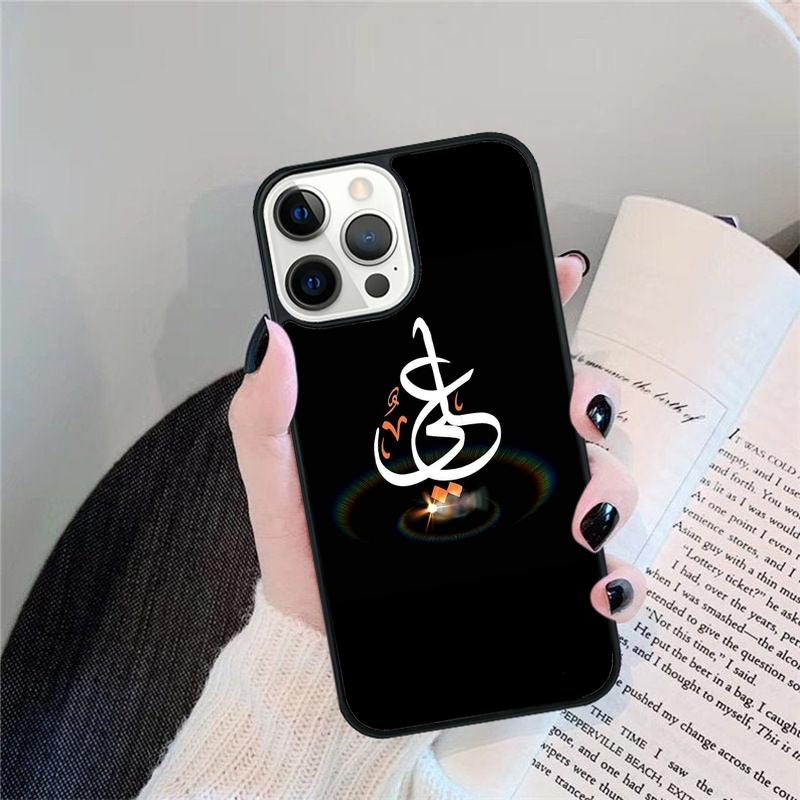 Святой Чехол для Телефона Исламский Шиитский Имам Али Мекка Для iPhone 17 Air 16 15 14 13 12 Pro Max Plus Max Чехол Оболочка coque