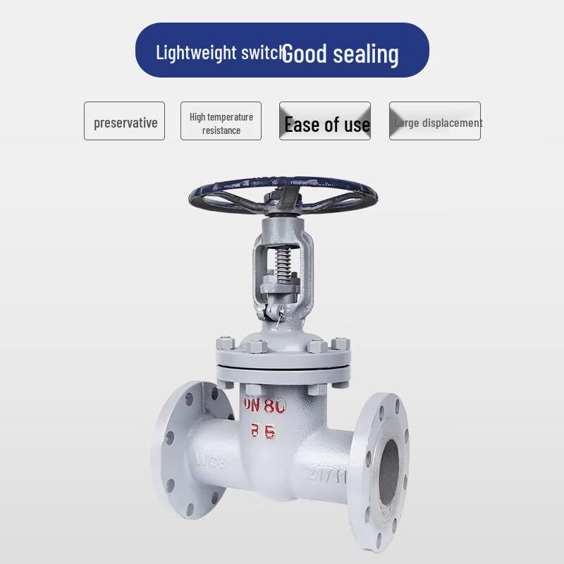 Quanpinxing Z41H-16C Carbon Steel Rising Stem Flanged Gate Valve
