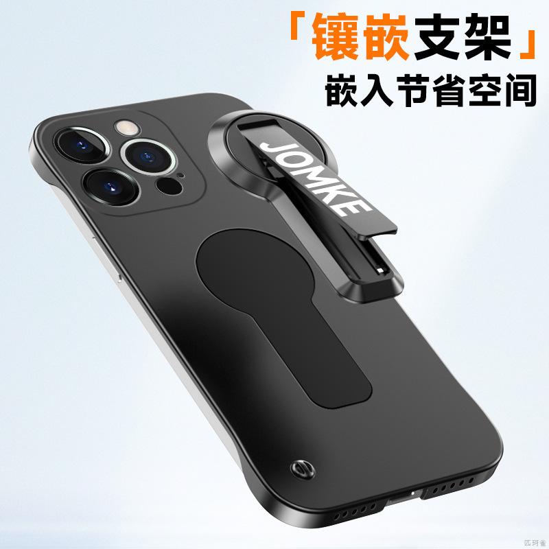 Применимо к чехлу для мобильного телефона iPhone 16 безрамочный ультратонкий жесткий чехол вращающаяся подставка Apple 14Promax защита от падения
