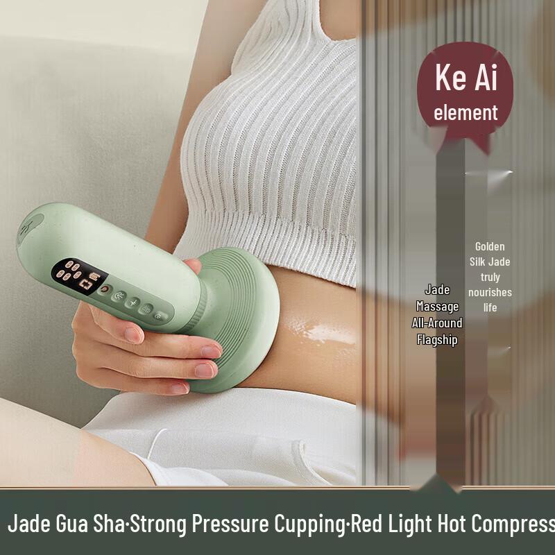 Koai Elements Electric Jade Meridian Gua Sha Cupping Massager CN plug (adapter included)