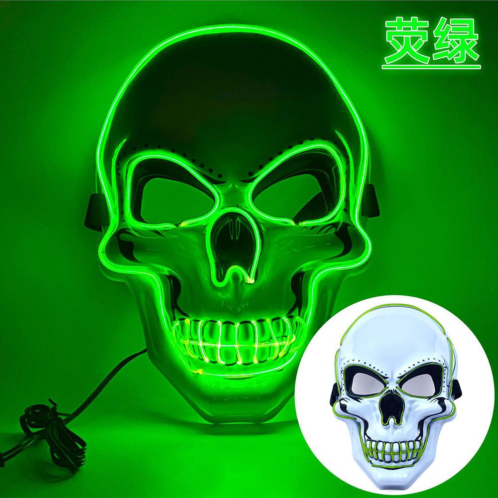 Halloween LED Horror Skull Mask Cold Light Mask LED Halloween Mask Cosplay Mask Halloween Party Decoration Luminous Skull Masks