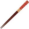 Sunlife Chopsticks, Dishwasher Safe, Adult, Short, 21cm, Plum Oval Design, Antibacterial Finish, Natural Wood, Red, Made In Japan, H-06511