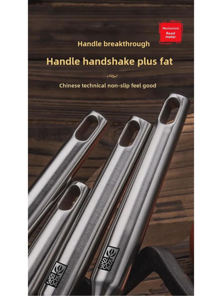 Guofeng 304 Stainless Steel Long Handle Cooking Spatula