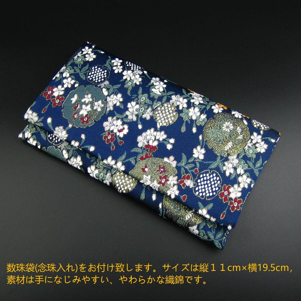 Четки Myorenka для молитвы 22 Tenjyoku Тигровый глаз Камень Четки для молитвы Сумка для молитвы одной рукой Неформальная молитва Для молитвы Стильные буддийские мужчины, Juzu,