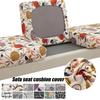 Elastic Sofa Cushion Cover L-Shaped Sofa Seat Protector New Sofa Covers  Home Decoration