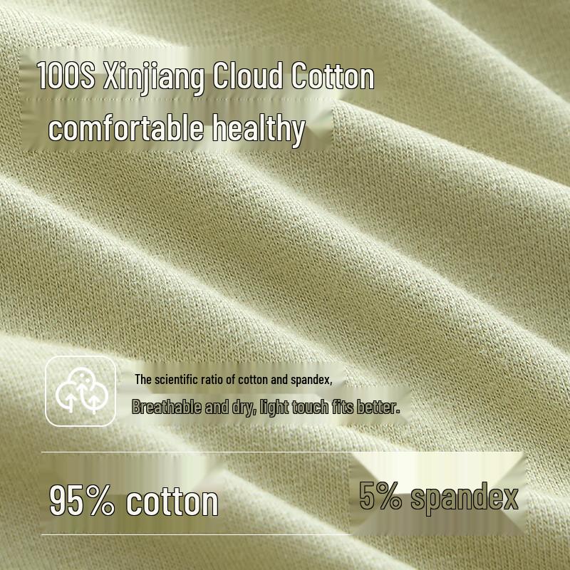 Мужские антибактериальные хлопковые боксеры-брифы 7A, мультиупаковка