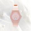Watch Chikawa Analog Urethane Belt PVC Watch Pink [Fieldwork] Women's CKW001-1