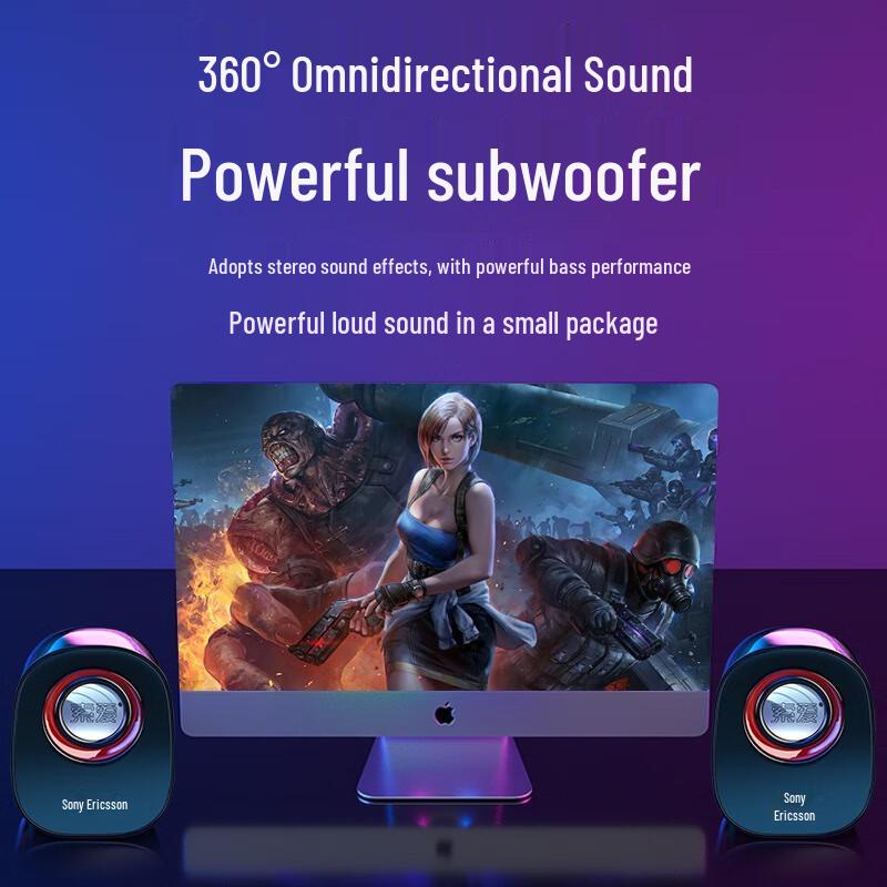 Suoai Mini USB Wired Desktop Speaker